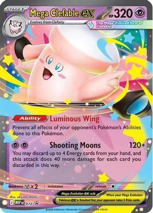 clefable pokemon card Scarlet & Violet ex Start Deck Psychic Japanese  ToysOneJapan cementing its place as a must Clefable (Triumphant Light 30) -