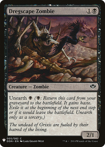 Dregscape Zombie (LIST-005) - The List、Wizards of the Coast、kayou