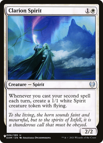 Clarion Spirit (LIST-006/285) - The List、Wizards of the Coast、kayou