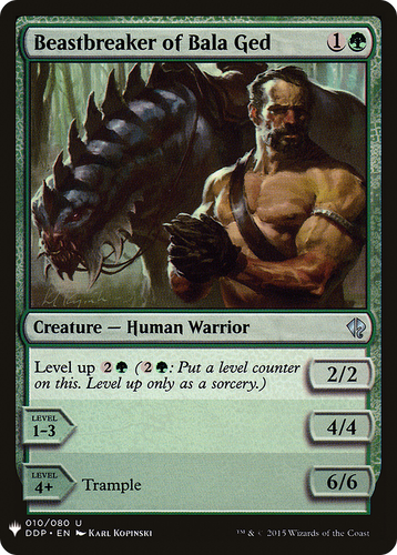 Beastbreaker of Bala Ged (LIST-010) - The List、Wizards of the Coast、kayou