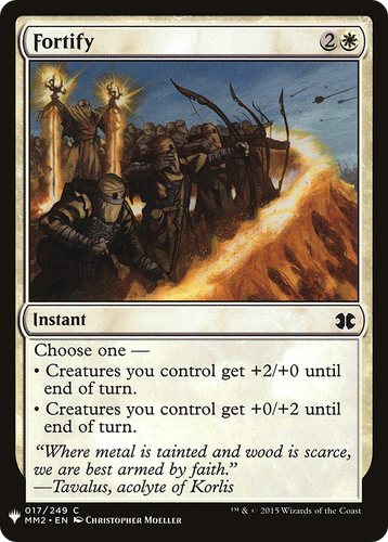 Fortify (LIST-017) - The List、Wizards of the Coast、kayou