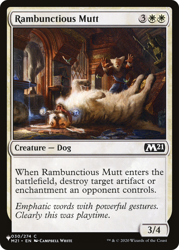 Rambunctious Mutt (LIST-030/274) - The List、Wizards of the Coast、kayou