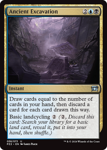 Ancient Excavation (LIST-038/073) - The List、Wizards of the Coast、kayou