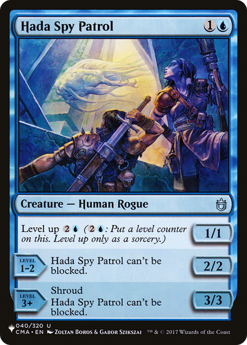 Hada Spy Patrol (LIST-040/320) - The List、Wizards of the Coast、kayou