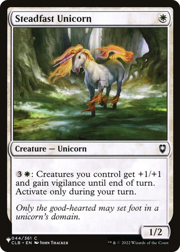 Steadfast Unicorn (LIST-044/361) - The List、Wizards of the Coast、kayou