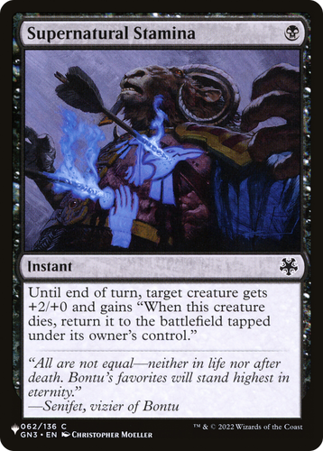 Supernatural Stamina (LIST-062/136) - The List、Wizards of the Coast、kayou