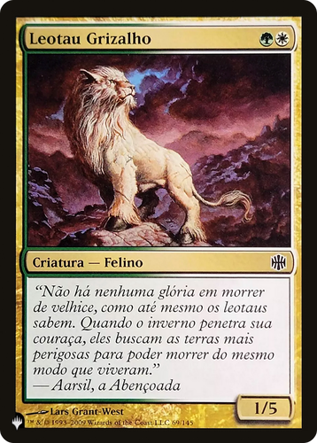 Grizzled Leotau (LIST-069) - The List、Wizards of the Coast、kayou