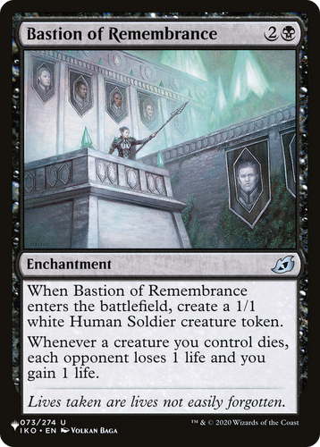 Bastion of Remembrance (LIST-073/274) - The List、Wizards of the Coast、kayou
