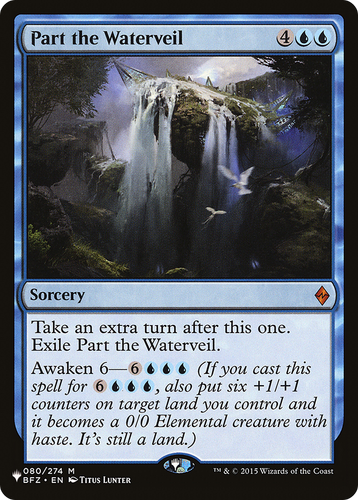 Part the Waterveil (LIST-080/274) - The List、Wizards of the Coast、kayou
