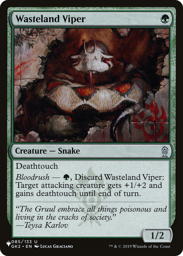 Wasteland Viper (LIST-085/133) - The List、Wizards of the Coast、kayou
