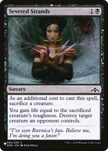 Severed Strands (LIST-085/259) - The List、Wizards of the Coast、kayou