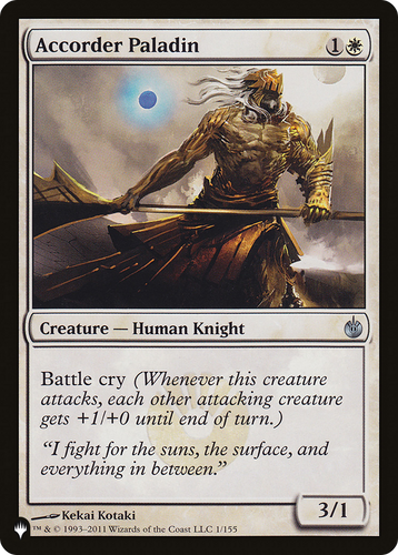 Accorder Paladin (LIST-1/155) - The List、Wizards of the Coast、kayou