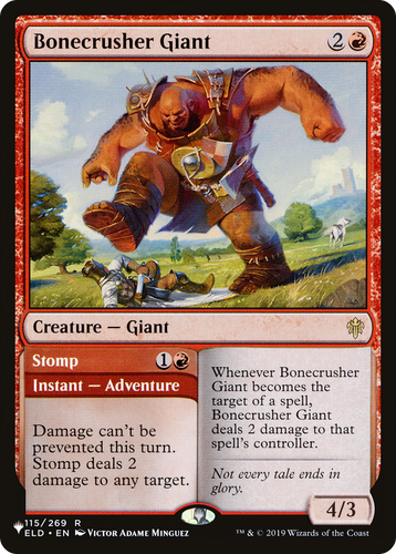 Bonecrusher Giant (LIST-115/269) - The List、Wizards of the Coast、kayou
