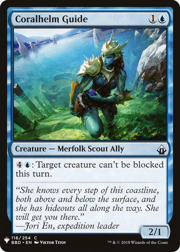 Coralhelm Guide (LIST-116) - The List、Wizards of the Coast、kayou