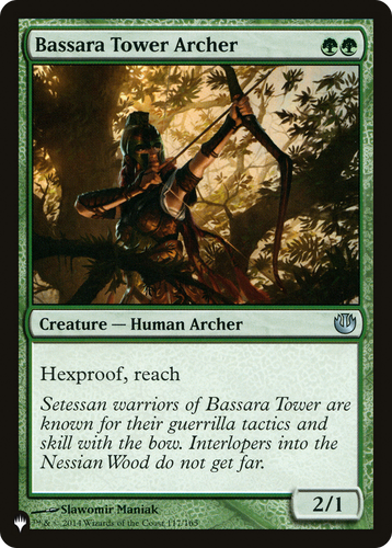 Bassara Tower Archer (LIST-117/165) - The List、Wizards of the Coast、kayou