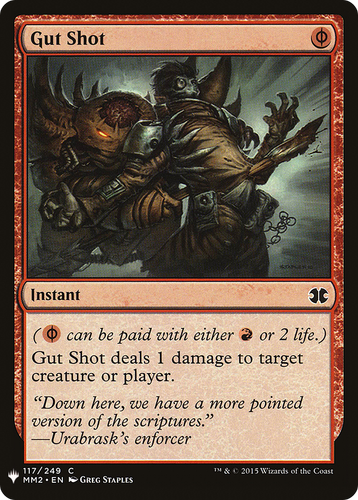 Gut Shot (LIST-117) - The List、Wizards of the Coast、kayou
