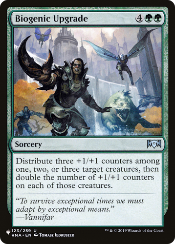 Biogenic Upgrade (LIST-123/259) - The List、Wizards of the Coast、kayou