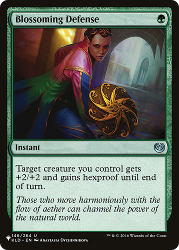 Blossoming Defense (LIST-146/264) - The List、Wizards of the Coast、kayou