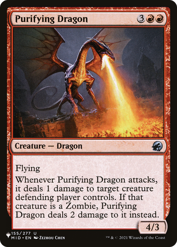 Purifying Dragon (LIST-155/277) - The List、Wizards of the Coast、kayou