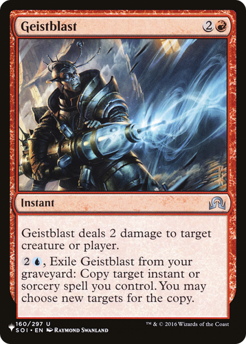 Geistblast (LIST-160/297) - The List、Wizards of the Coast、kayou