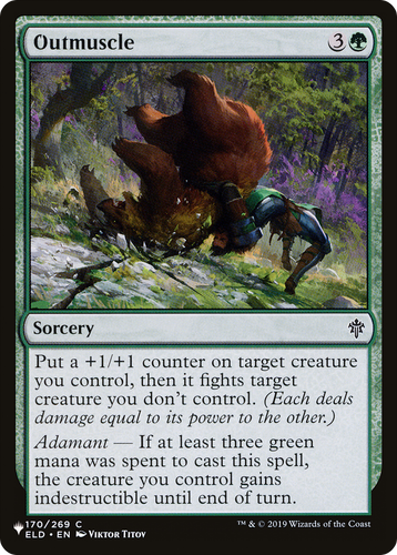 Outmuscle (LIST-170/269) - The List、Wizards of the Coast、kayou