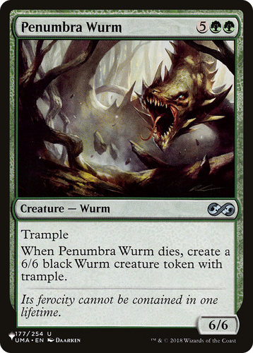 Penumbra Wurm (LIST-177/254) - The List、Wizards of the Coast、kayou