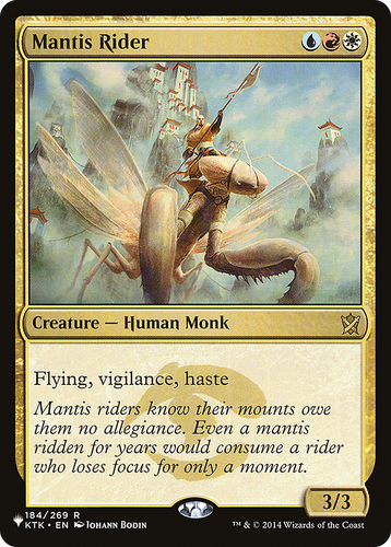 Mantis Rider (LIST-184/269) - The List、Wizards of the Coast、kayou