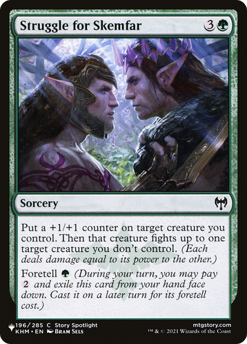 Struggle for Skemfar (LIST-196/285) - The List、Wizards of the Coast、kayou