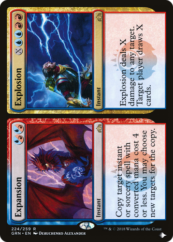 Expansion // Explosion (LIST-224/259) - The List、Wizards of the Coast、kayou