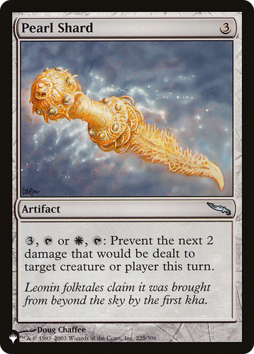 Pearl Shard (LIST-225/306) - The List、Wizards of the Coast、kayou