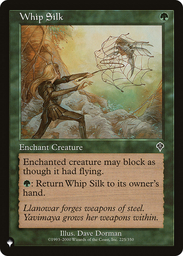 Whip Silk (LIST-225/350) - The List、Wizards of the Coast、kayou