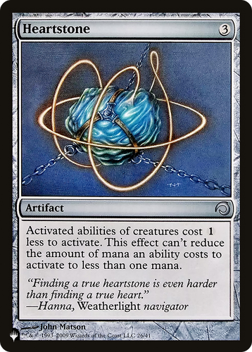Heartstone (H09) (LIST-26/41) - The List、Wizards of the Coast、kayou