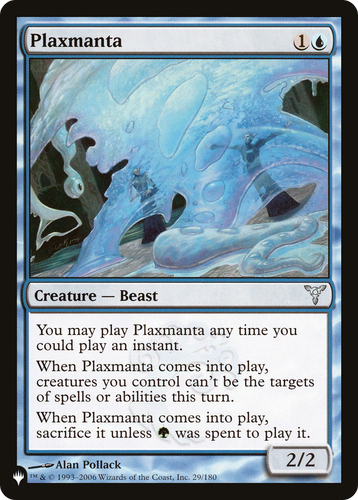 Plaxmanta (LIST-29/180) - The List、Wizards of the Coast、kayou