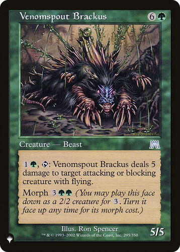 Venomspout Brackus (LIST-295/350) - The List、Wizards of the Coast、kayou