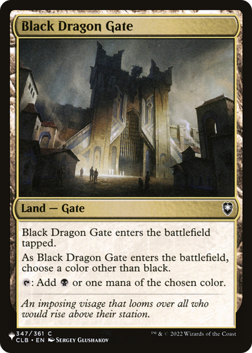 Black Dragon Gate (LIST-347/361) - The List、Wizards of the Coast、kayou