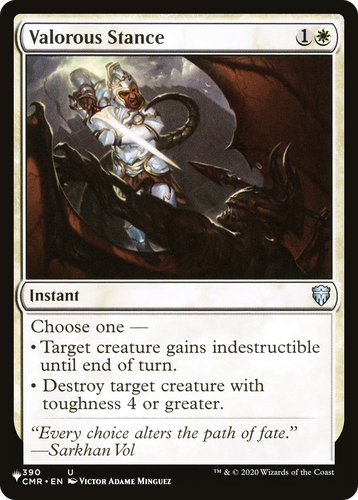 Valorous Stance (CMR) (LIST-390/361) - The List、Wizards of the Coast、kayou