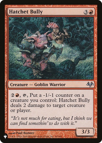 Hatchet Bully (LIST-54/180) - The List、Wizards of the Coast、kayou