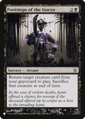 Footsteps of the Goryo (LIST-68/165) - The List、Wizards of the Coast、kayou