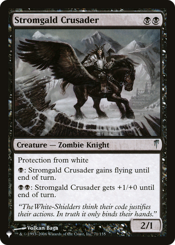Stromgald Crusader (LIST-71/155) - The List、Wizards of the Coast、kayou