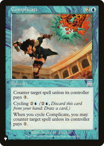 Complicate (LIST-76/350) - The List、Wizards of the Coast、kayou