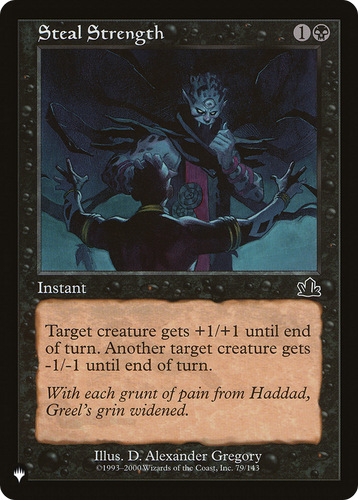Steal Strength (LIST-79/143) - The List、Wizards of the Coast、kayou