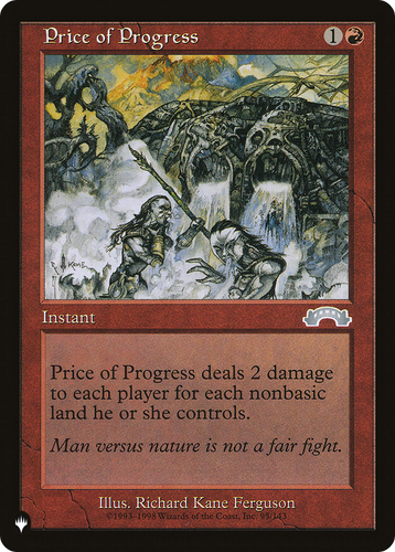 Price of Progress (EXO) (LIST-95/143) - The List、Wizards of the Coast、kayou