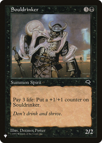 Souldrinker (LIST-) - The List、Wizards of the Coast、kayou