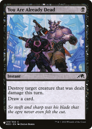 You Are Already Dead (LIST-NEO-129) - The List、Wizards of the Coast、kayou