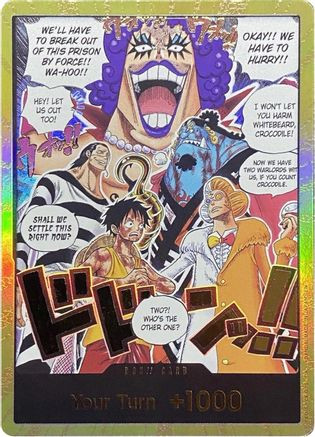 DON!! Card (Alternate Art) (Gold) The Time of Battle Foil、Bandai、kayou