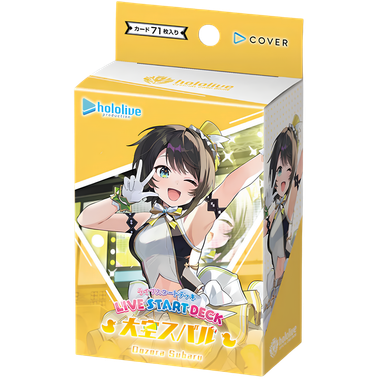 Hololive Official Card Game: Oozora Subaru - Start Deck (PREORDER)、Bushiroad、kayou
