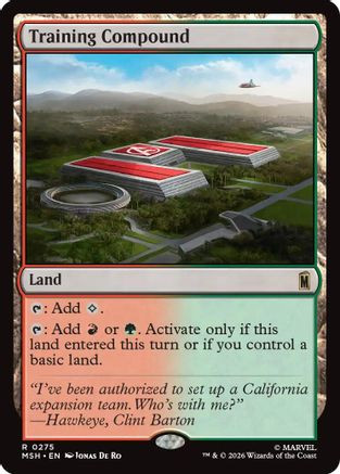 Training Compound (MSH-275) - Marvel Super Heroes、Wizards of the Coast、kayou