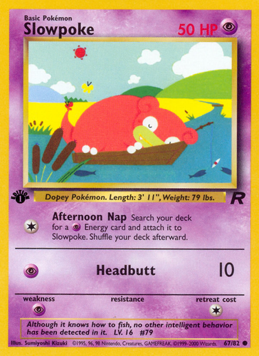Slowpoke 67/82 - Team Rocket 1st Edition (HP)、The Pokémon Company、kayou