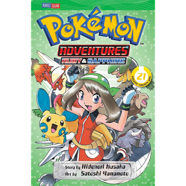 Pokemon Adventures: Ruby & Sapphire - Volume 21、Viz Media、kayou