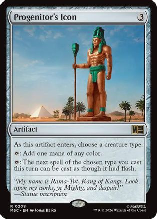 Progenitor's Icon (MSC-208) - Commander: Marvel Super Heroes、Wizards of the Coast、kayou